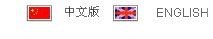 KW̩C(j)е޹˾
